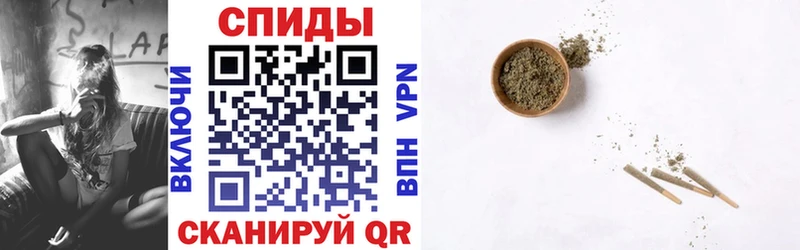 БУТИРАТ буратино  Благовещенск 