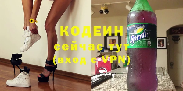 меф Тихвин