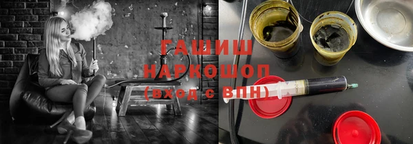 меф Тихвин