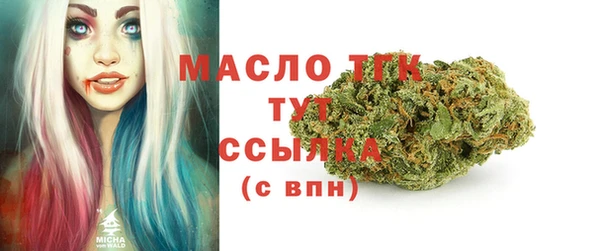 МДПВ Тихорецк