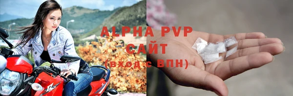 меф Тихвин