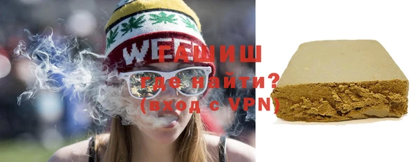 apvp Туринск