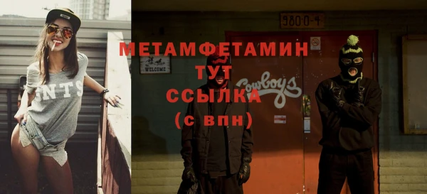 МДПВ Тихорецк