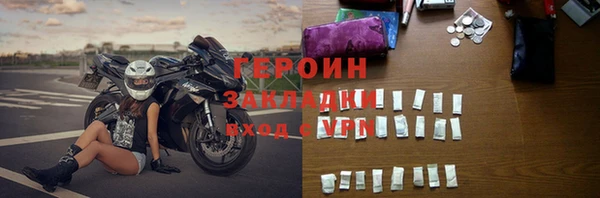 МДПВ Тихорецк