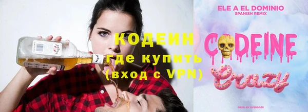 меф Тихвин