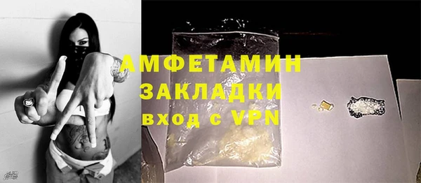 МДПВ Тихорецк