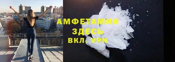 МДПВ Тихорецк