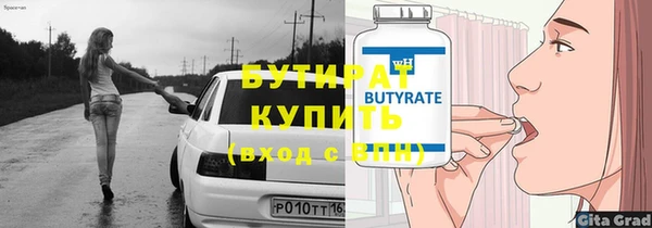 меф Тихвин