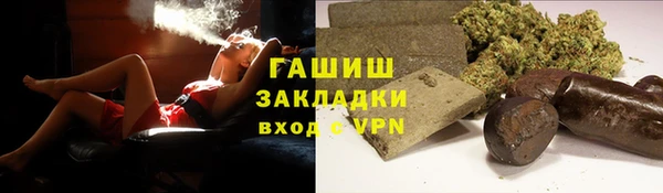 jwh Тутаев