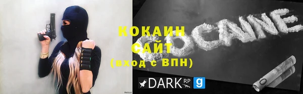 меф Тихвин