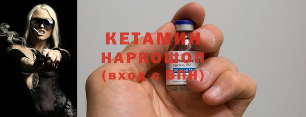 МДПВ Тихорецк