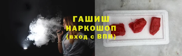 МДПВ Тихорецк