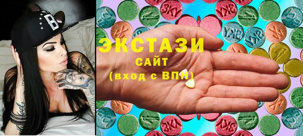 МДПВ Тихорецк