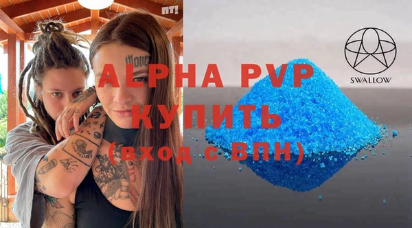 МДПВ Тихорецк