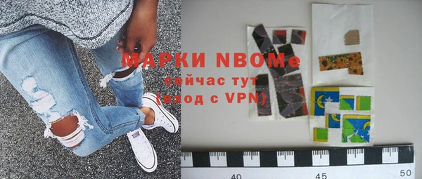 меф Тихвин