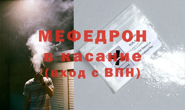 МДПВ Тихорецк