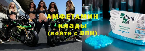 МДПВ Тихорецк