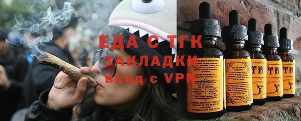 МДПВ Тихорецк