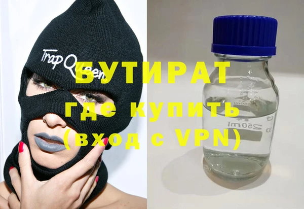 МДПВ Тихорецк