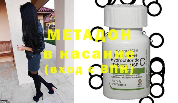 меф Тихвин