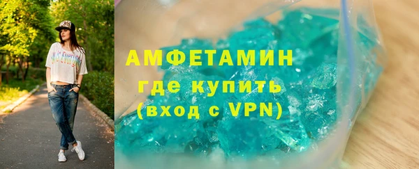 МДПВ Тихорецк
